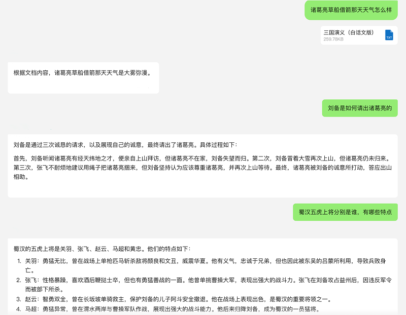 1715934926280346.png 圖片2.png