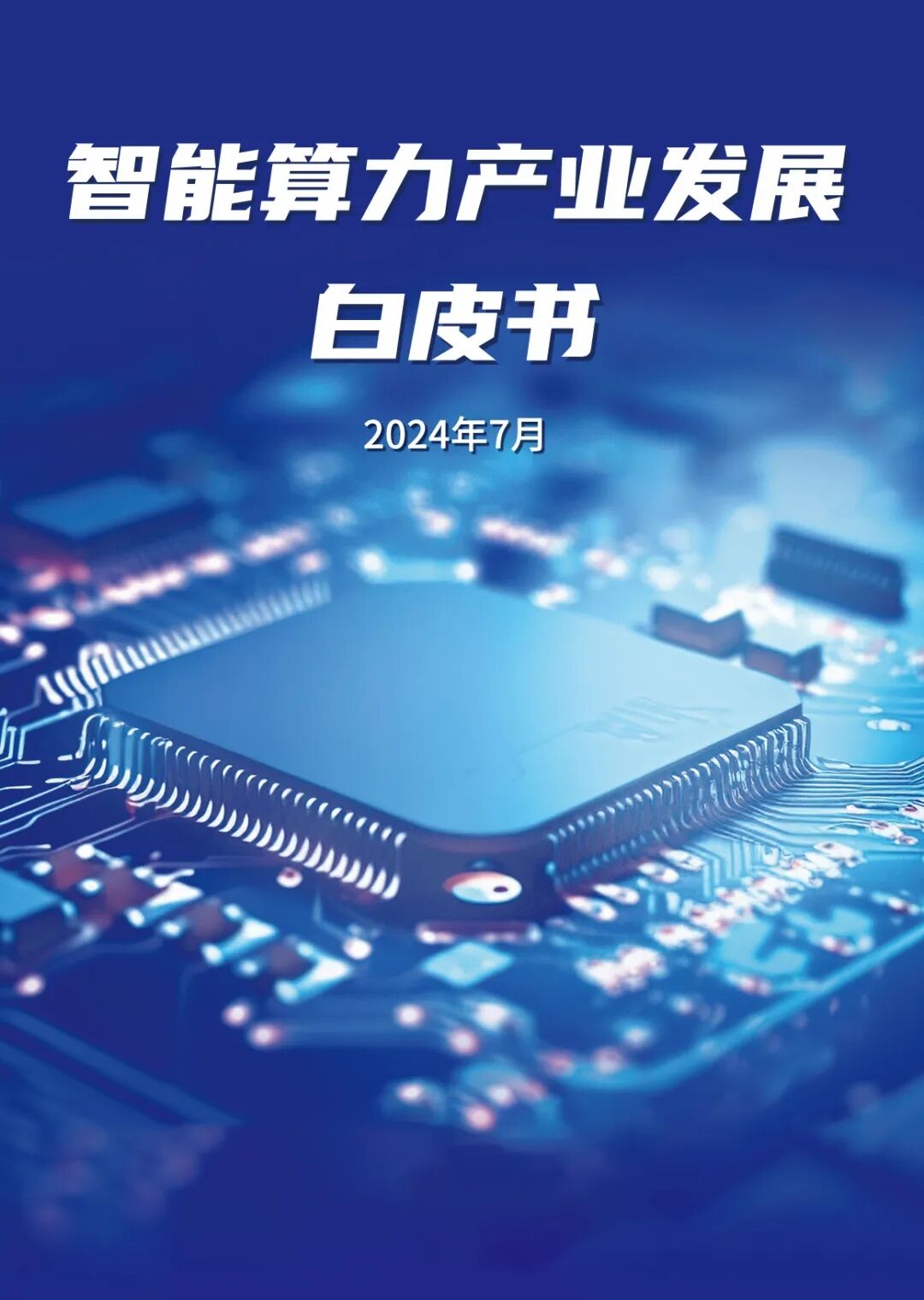 999_看圖王(1)(1).jpg