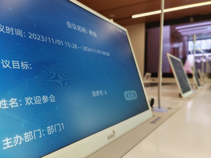 如圖片無法顯示,請刷新頁面