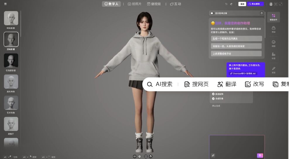 999_看圖王.jpg
