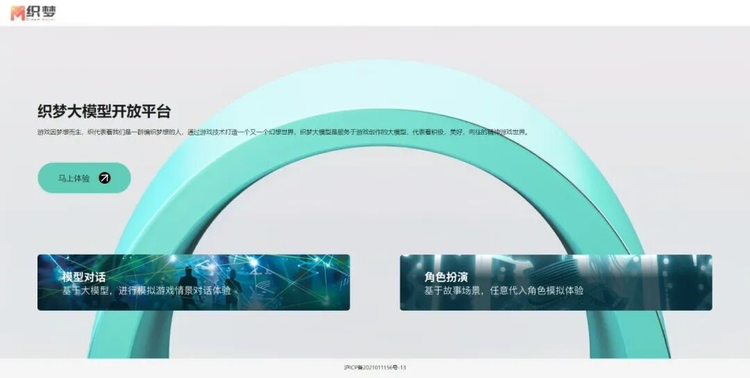 999_看圖王.jpg