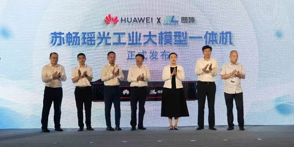 1758016116248610.jpg 微信圖片_20250916173543_28_511.jpg