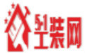 51工裝網